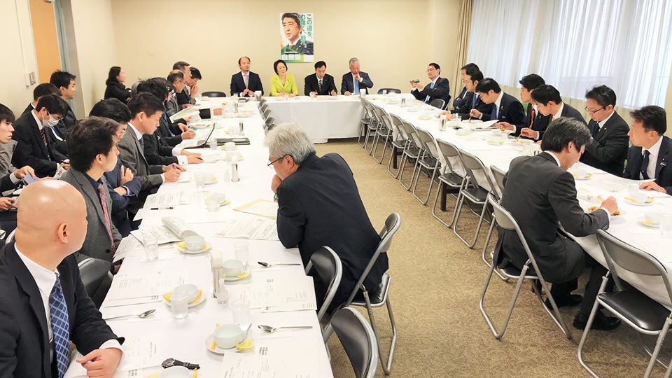 羽生田副所長が自民党 知的財産戦略調査会「国際競争力強化に関する小委員会」に出席